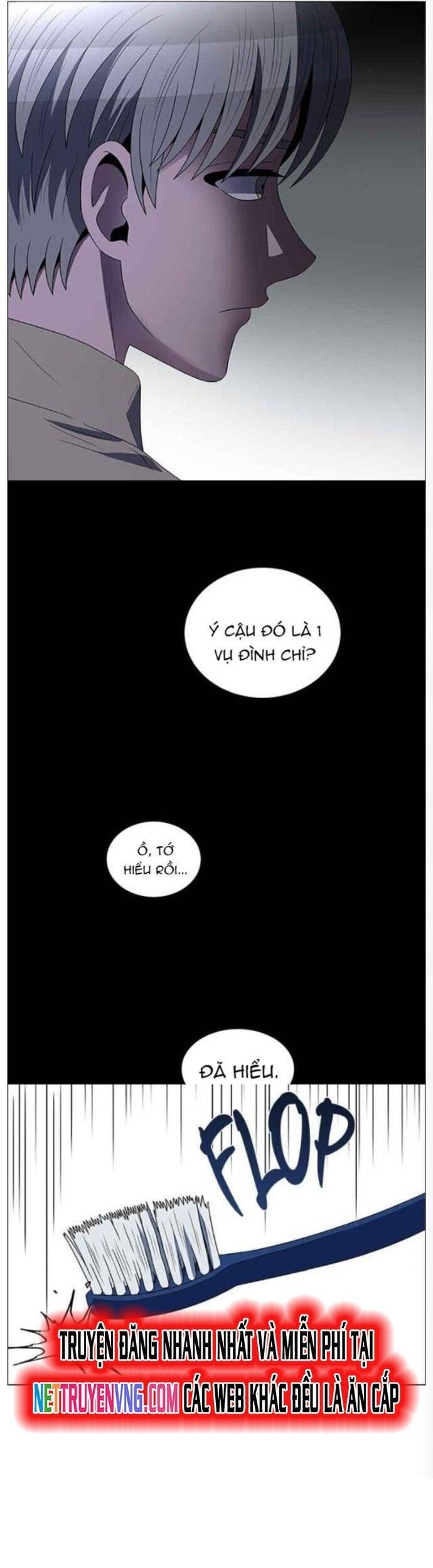 page_12