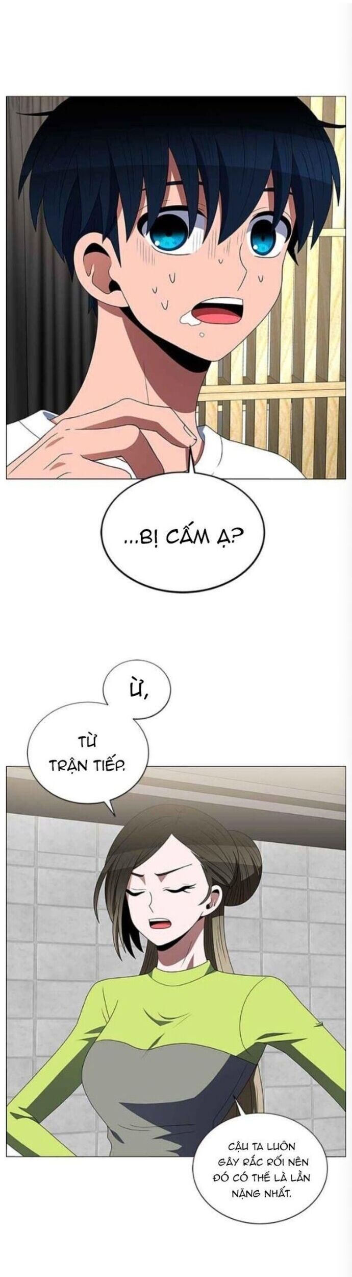 page_13