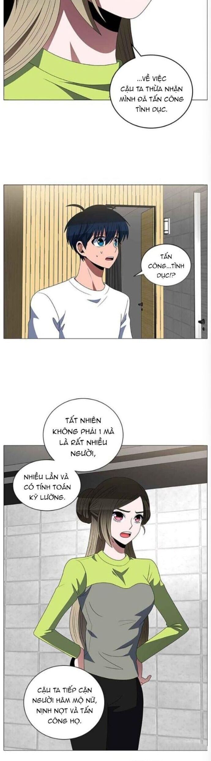 page_15