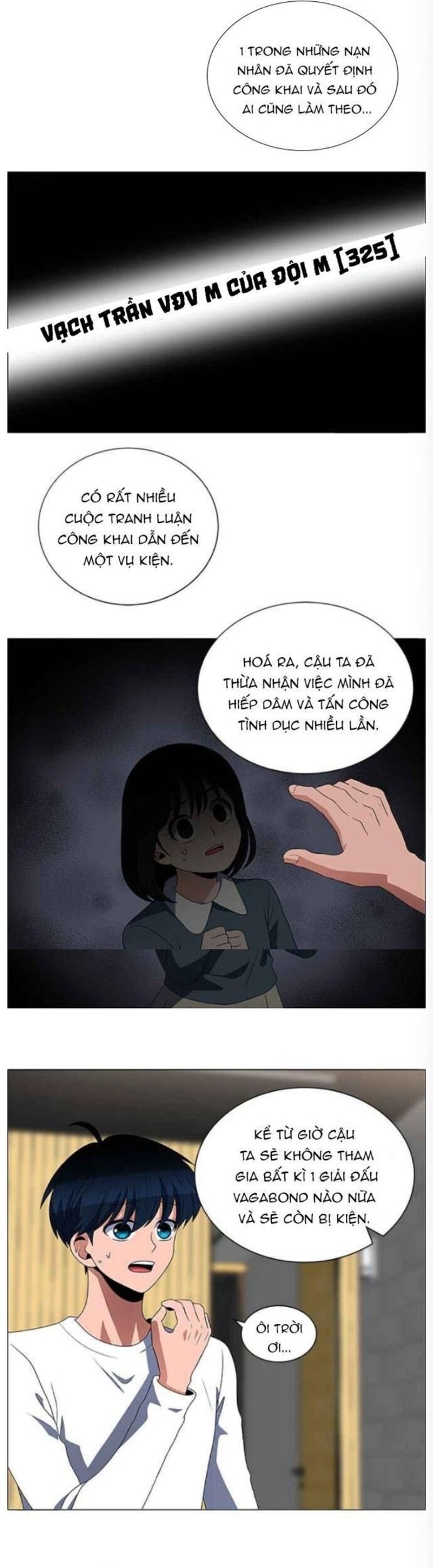 page_16