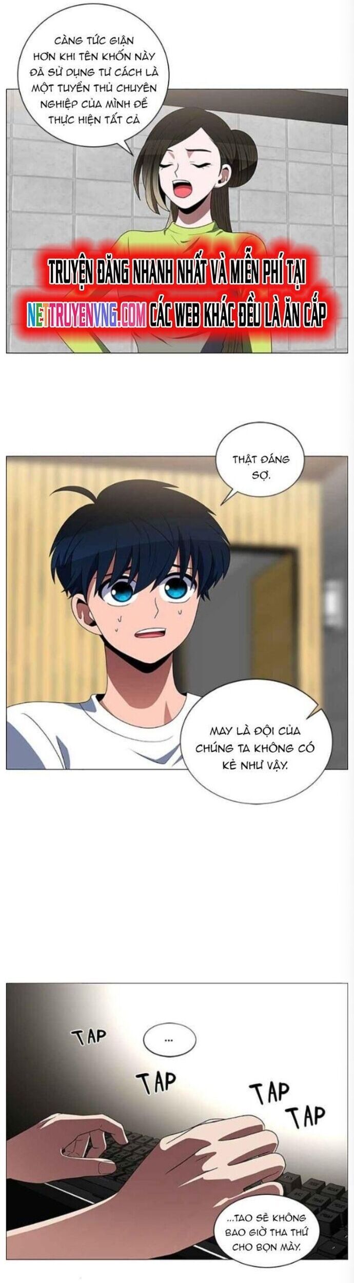 page_17