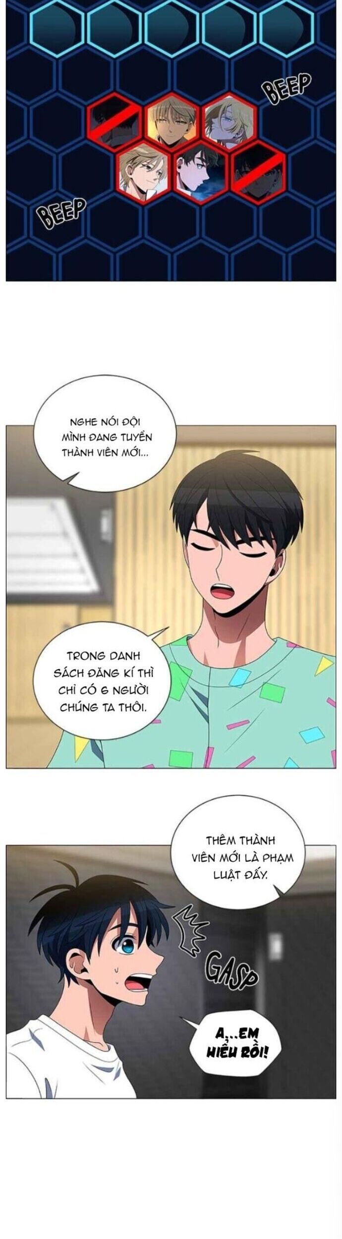 page_7