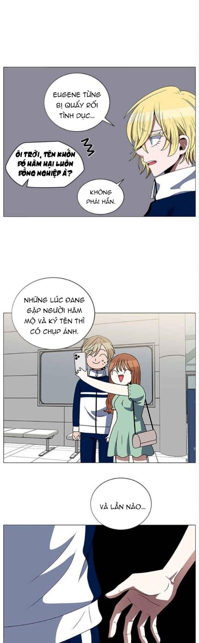 page_14