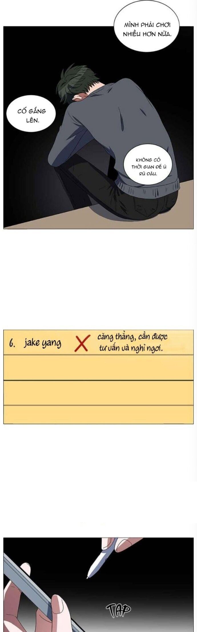 page_2