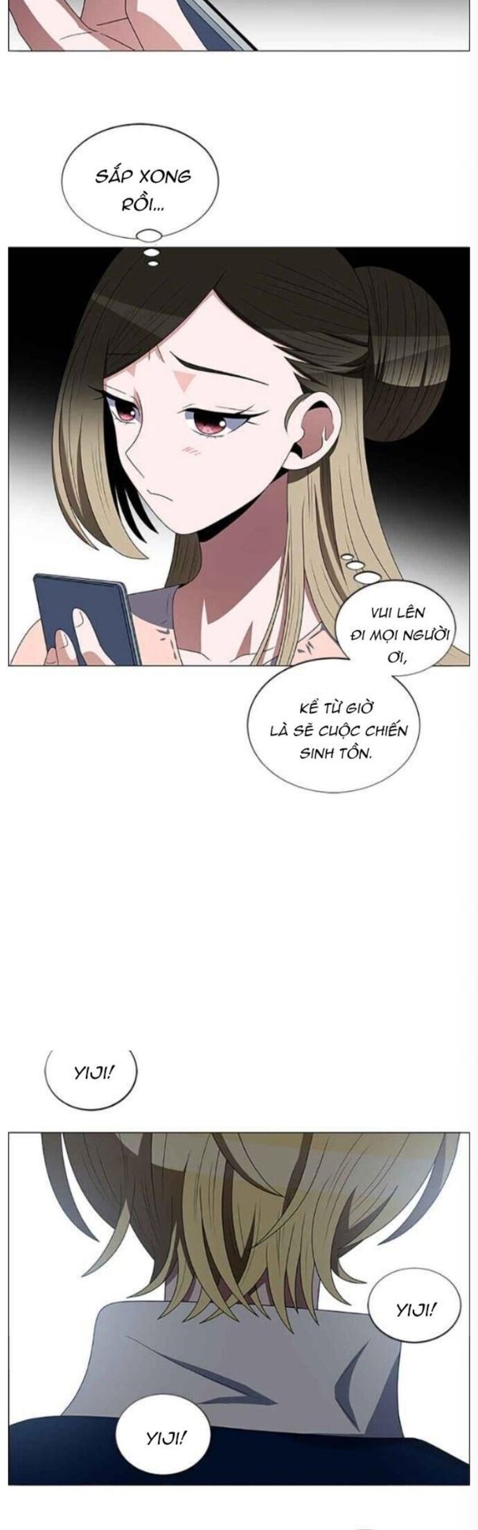 page_3