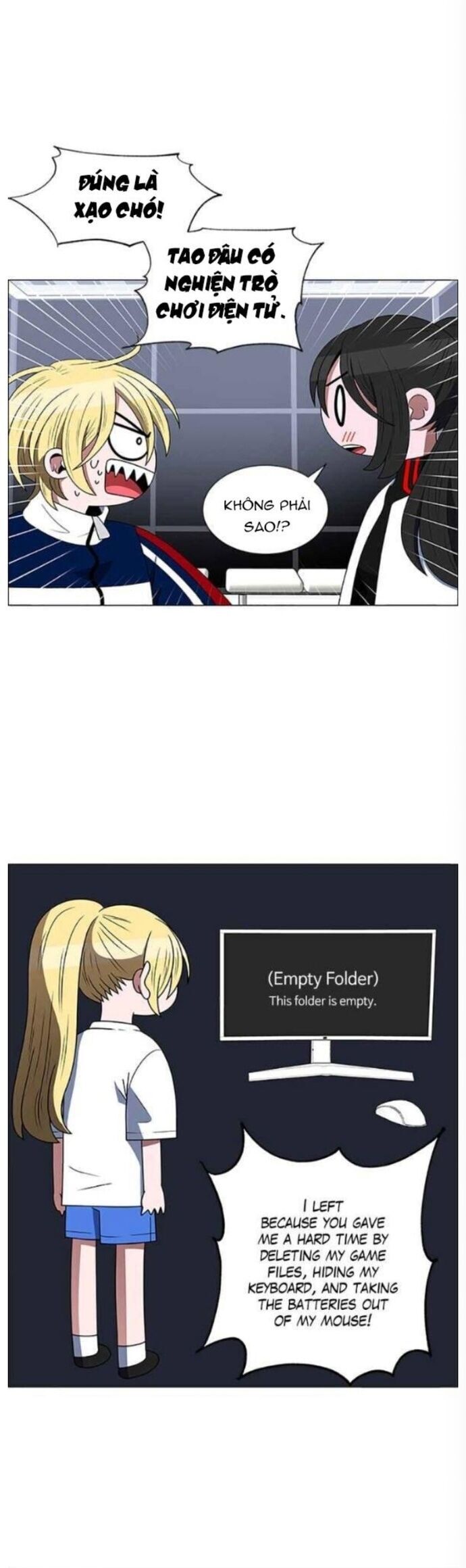 page_7