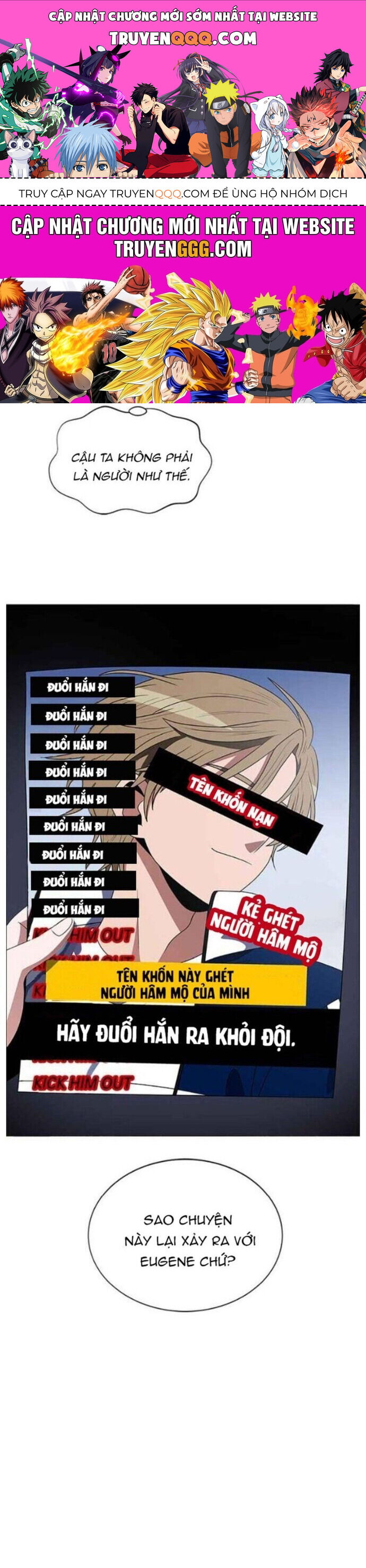 page_0
