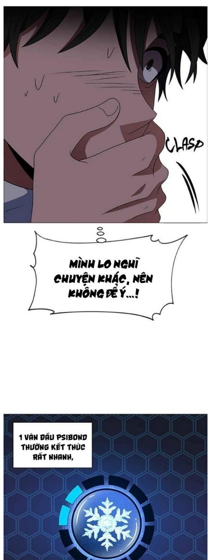 page_10