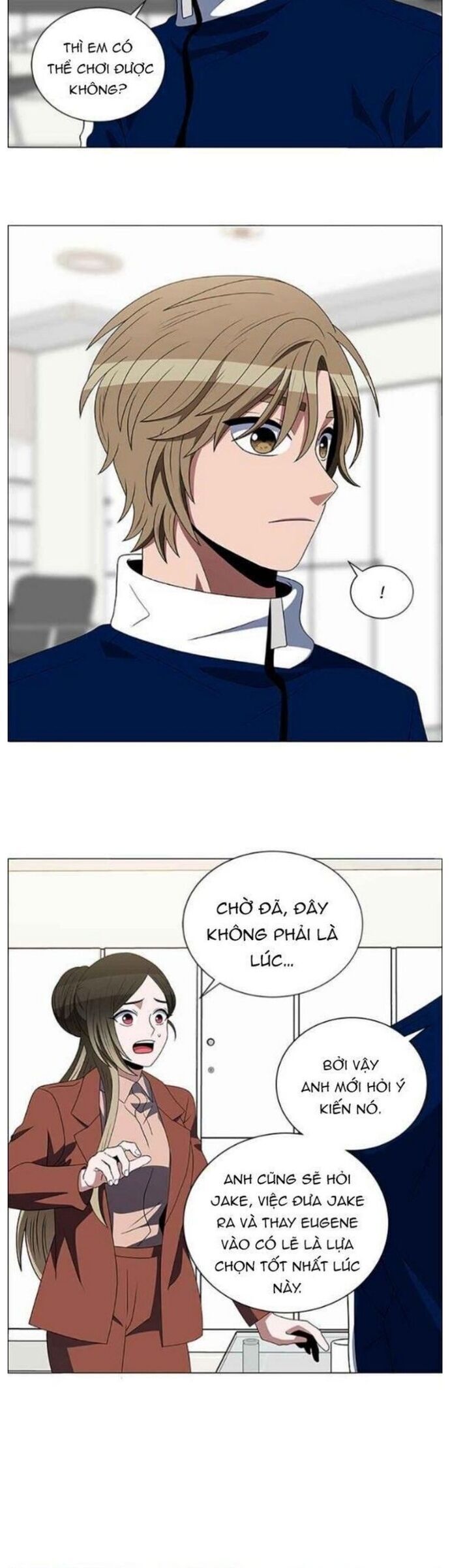 page_15