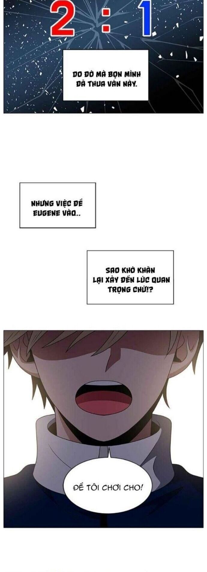page_17