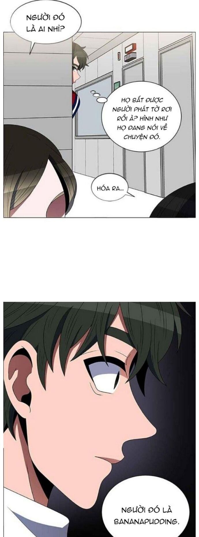 page_2