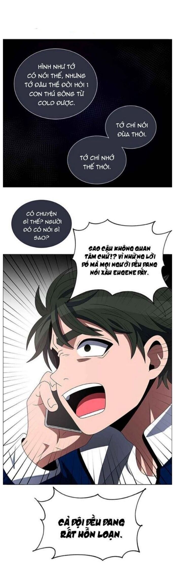 page_14