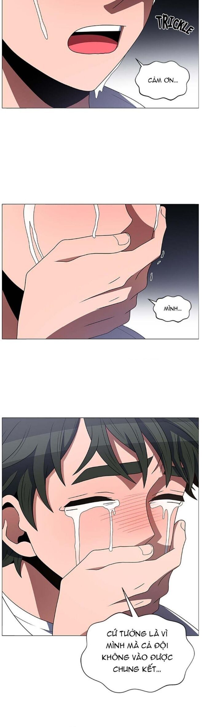 page_16