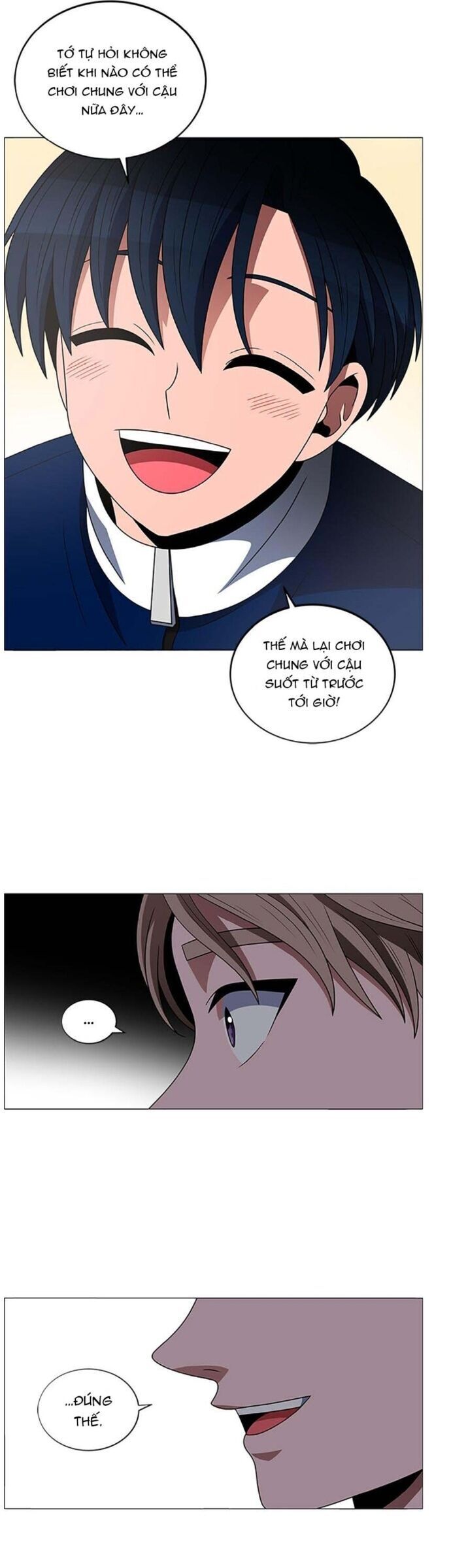 page_4