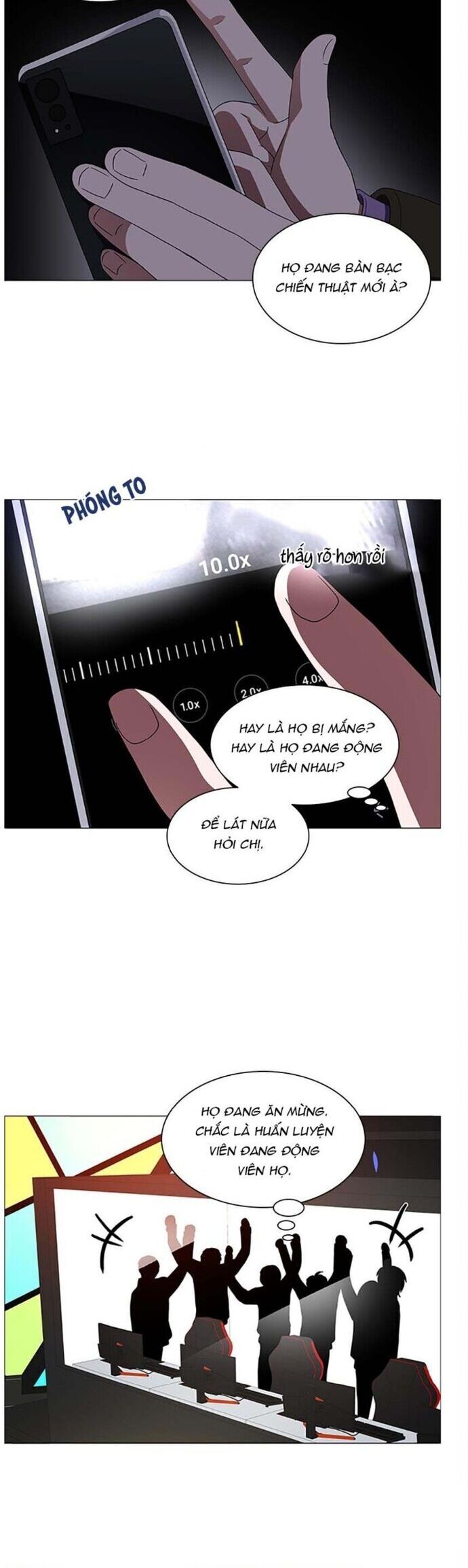 page_13