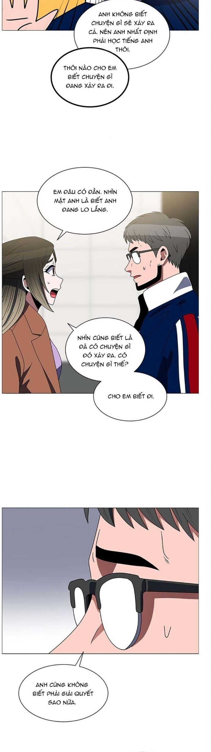 page_17