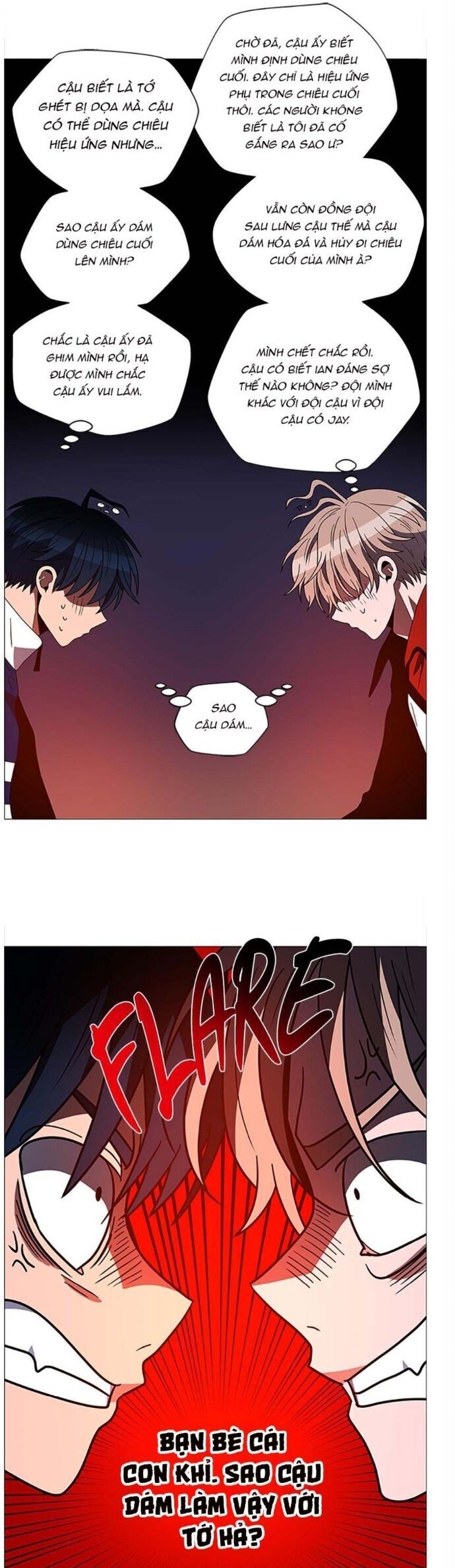 page_14