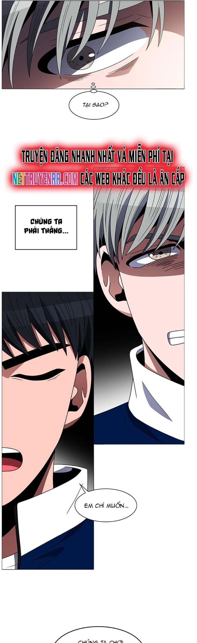 page_12