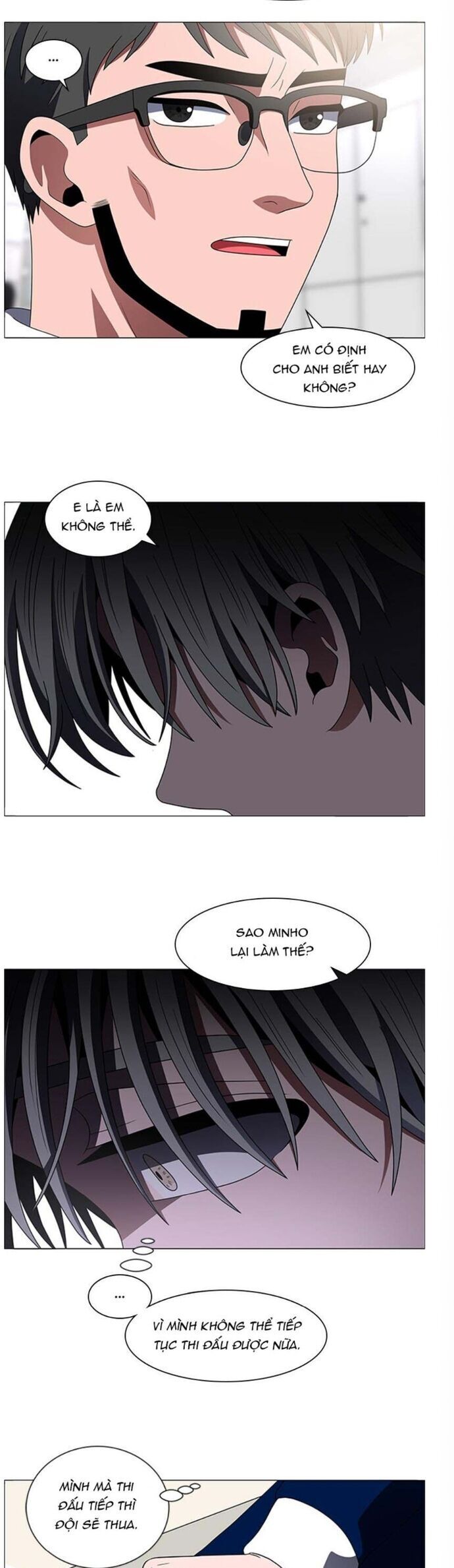 page_17