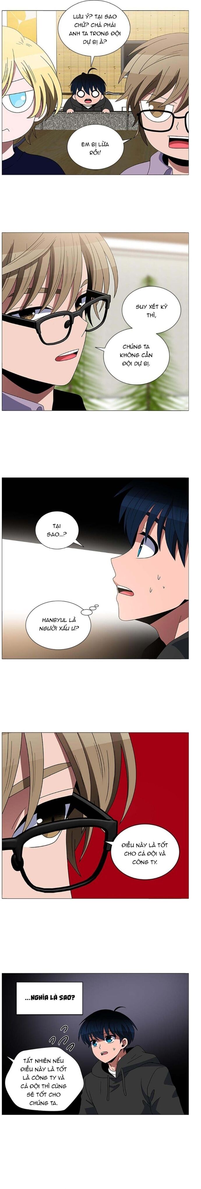 page_8