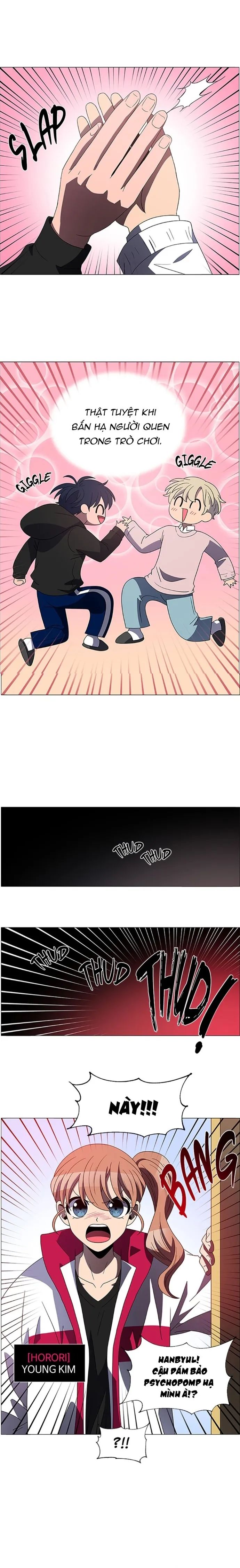 page_11