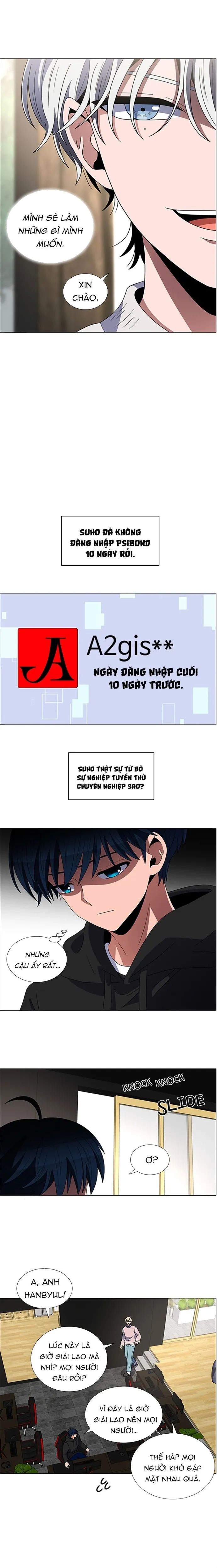 page_7