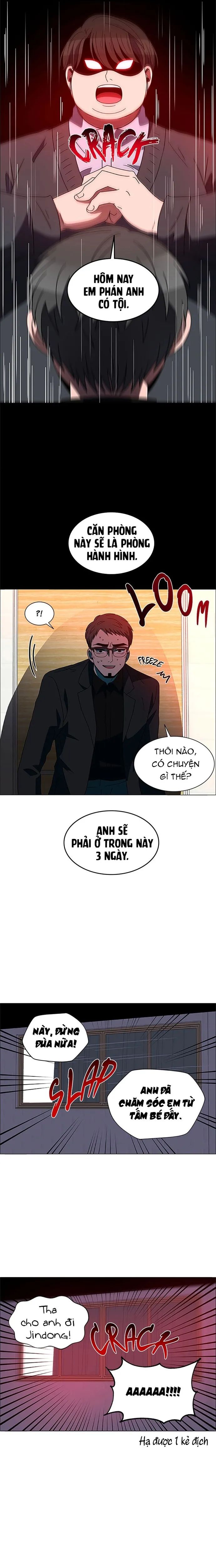 page_11