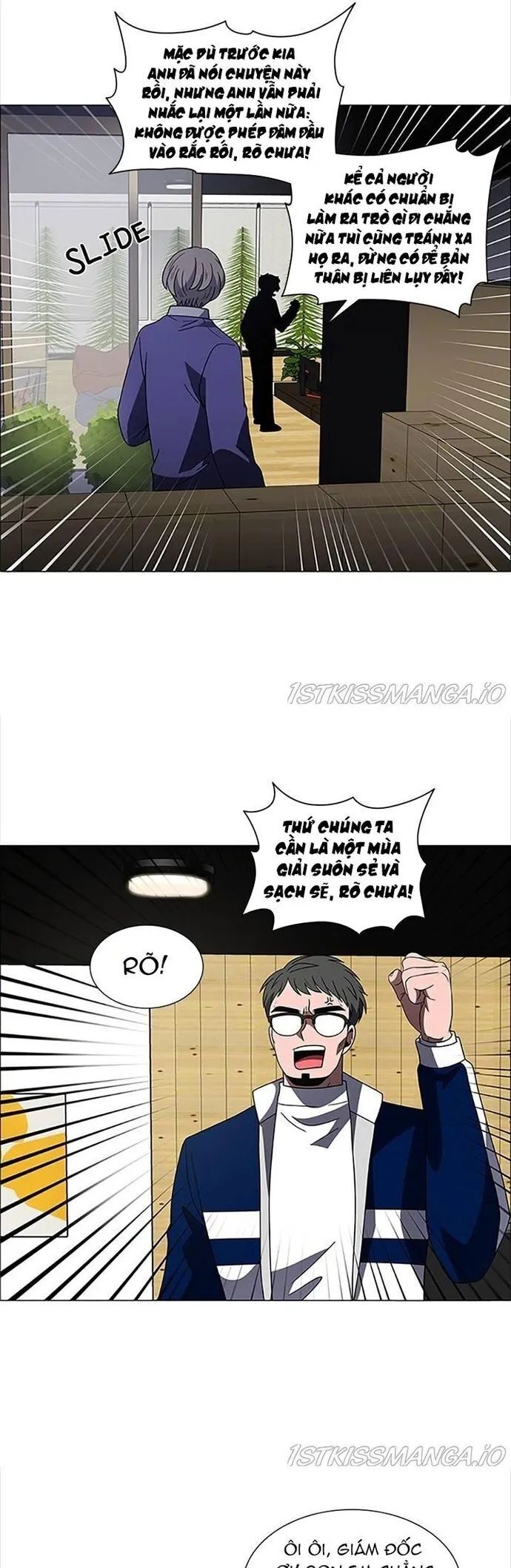 page_14
