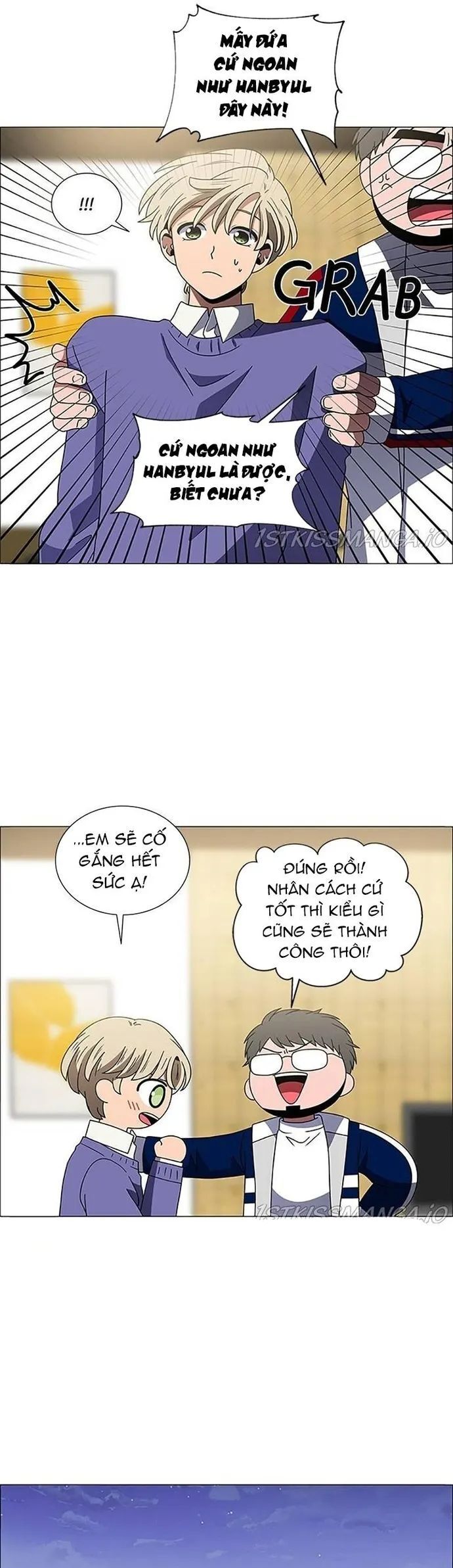 page_16