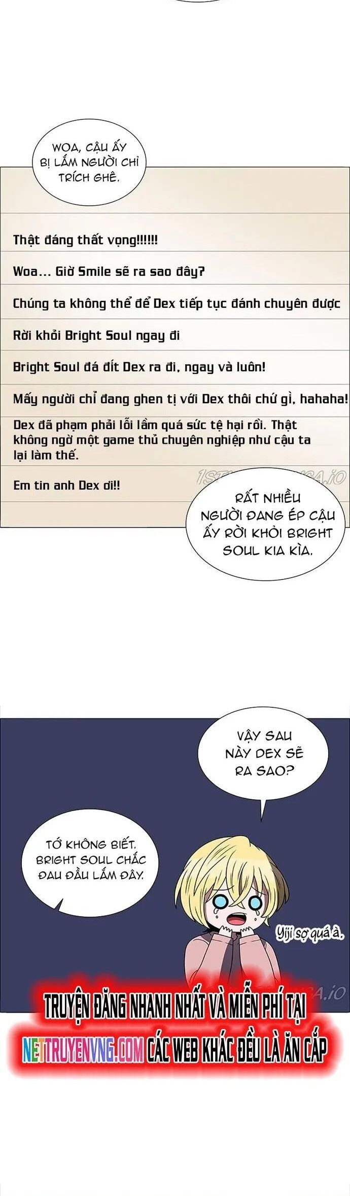 page_17