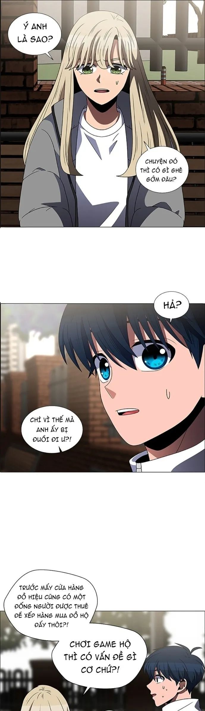 page_18