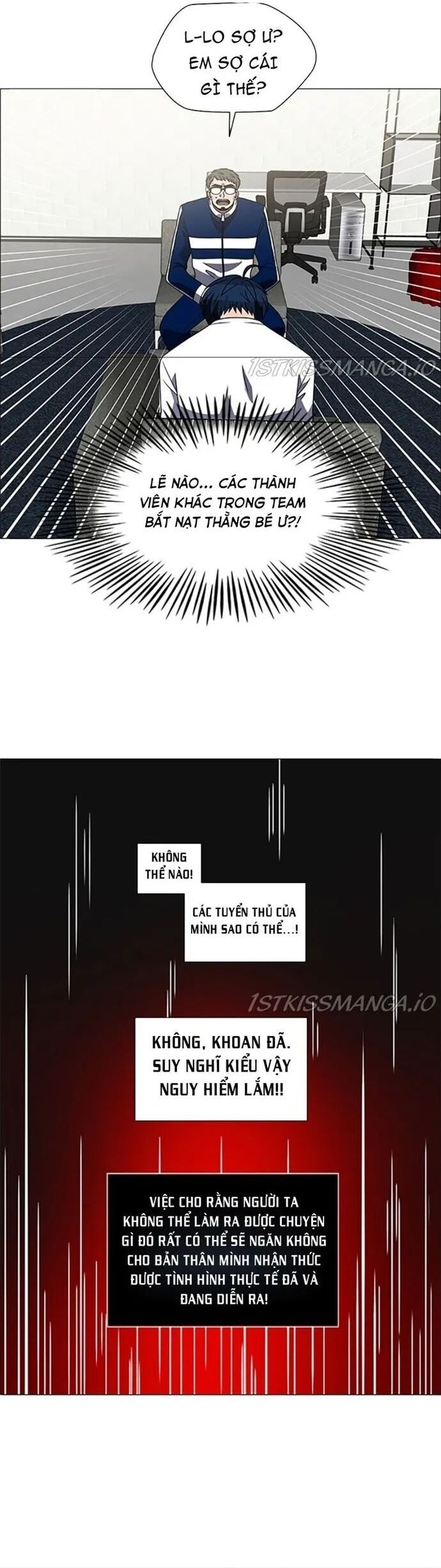 page_17