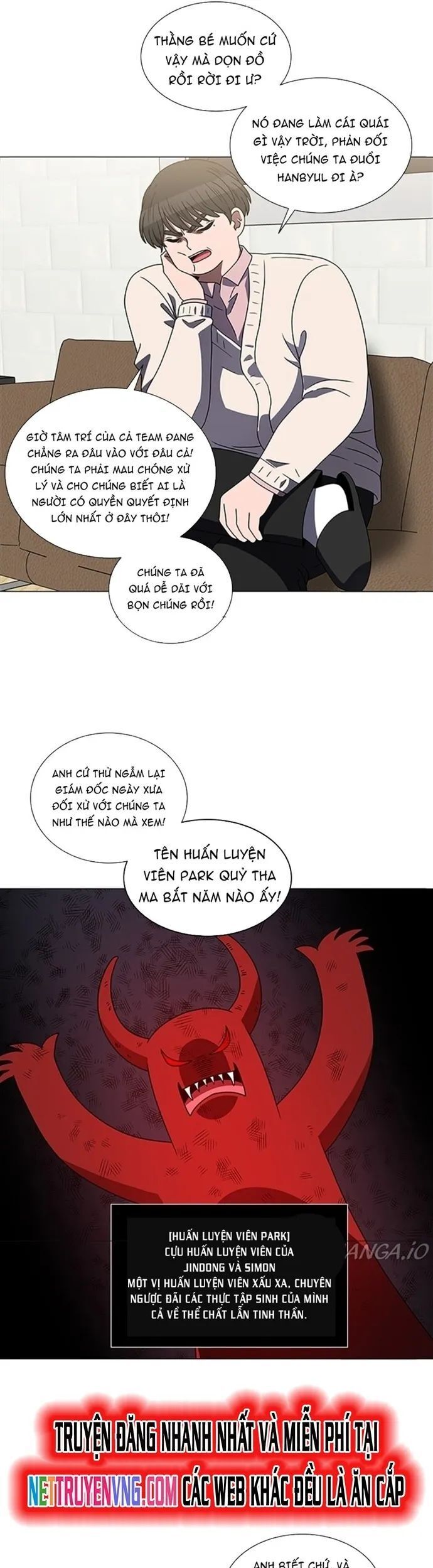 page_6