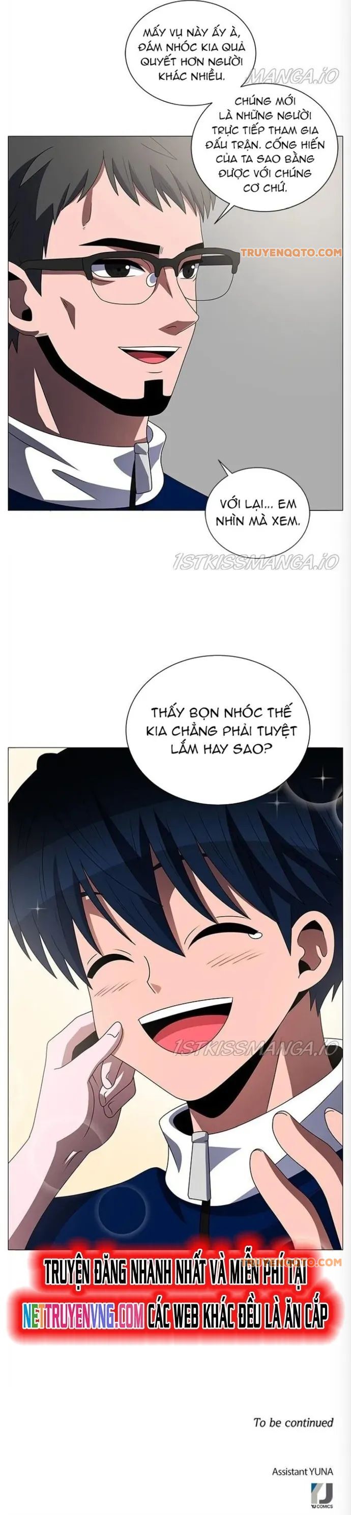 page_16