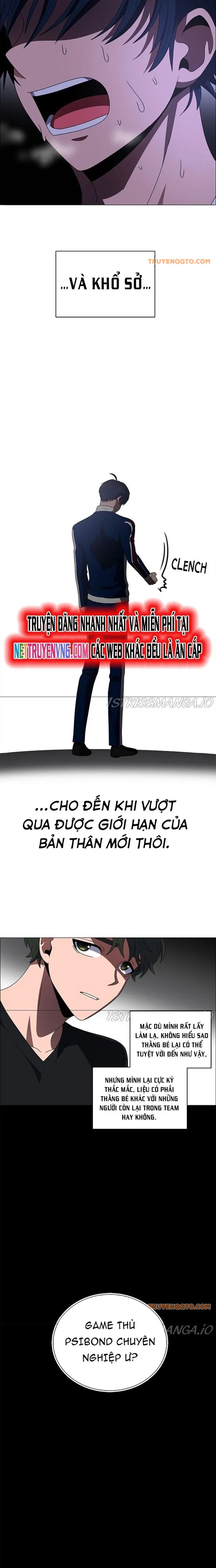 page_13