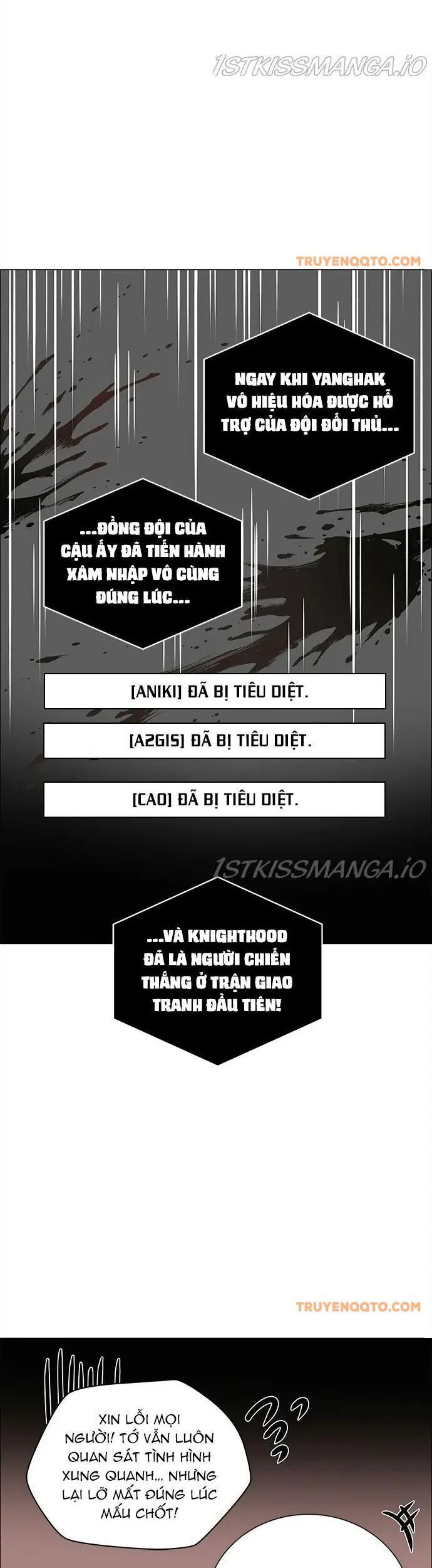 page_18