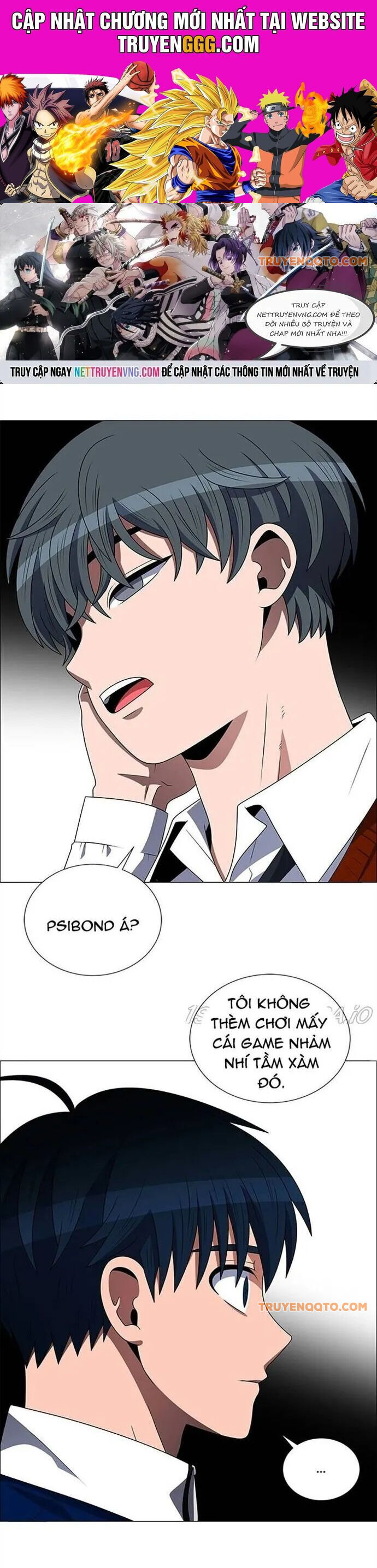 page_0