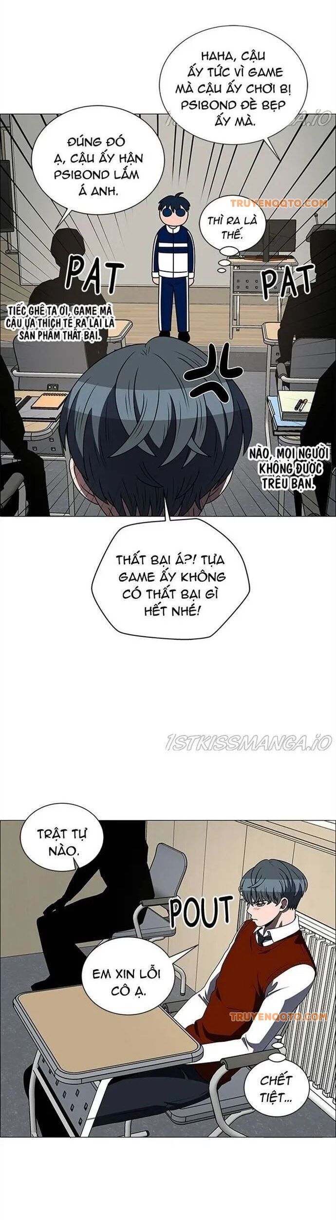 page_3