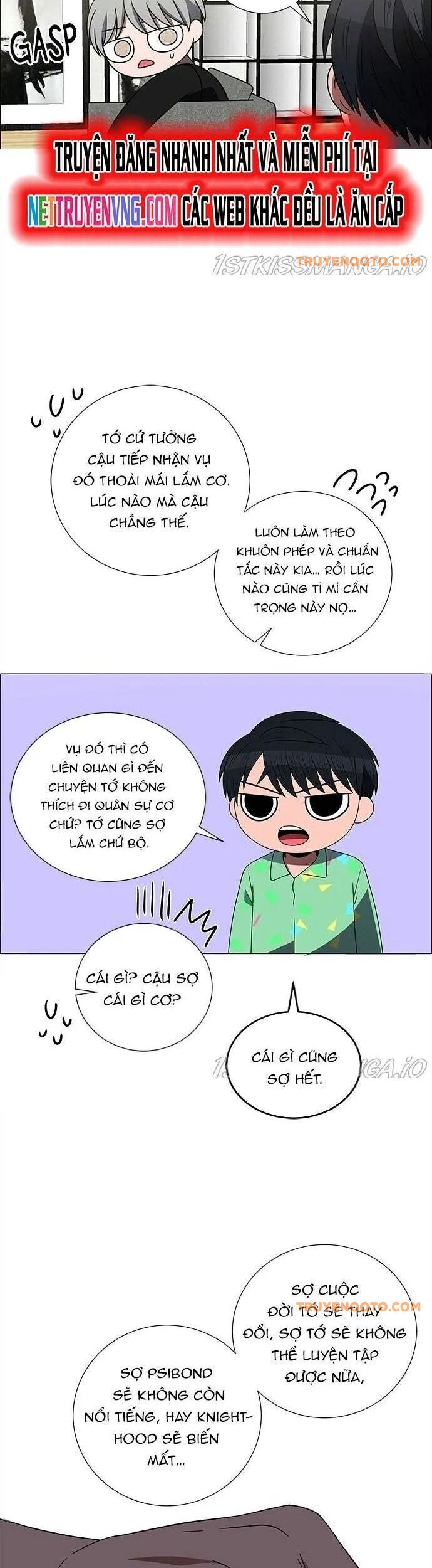 page_23