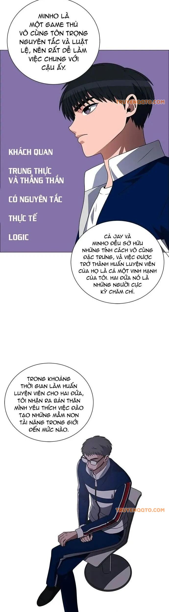 page_7