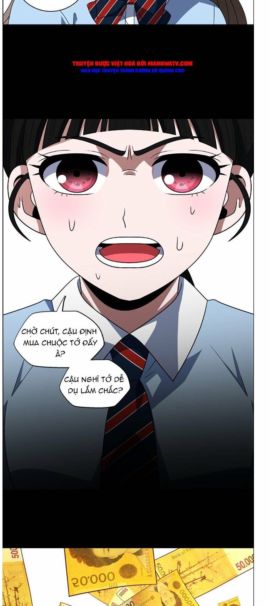 page_17
