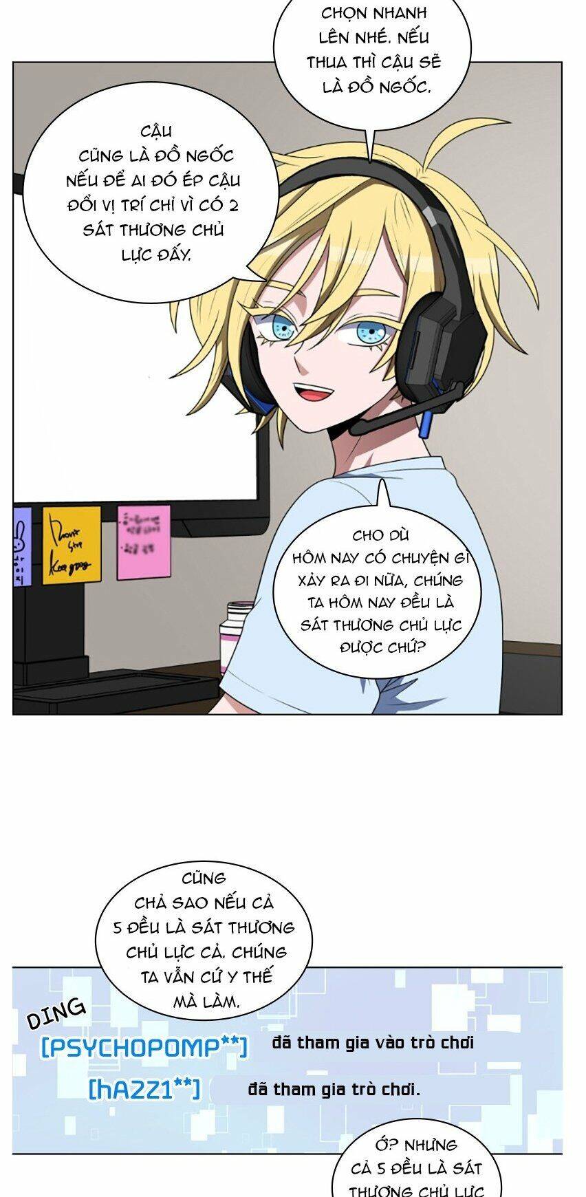 page_12