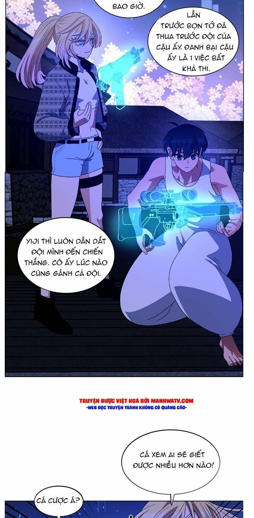 page_17