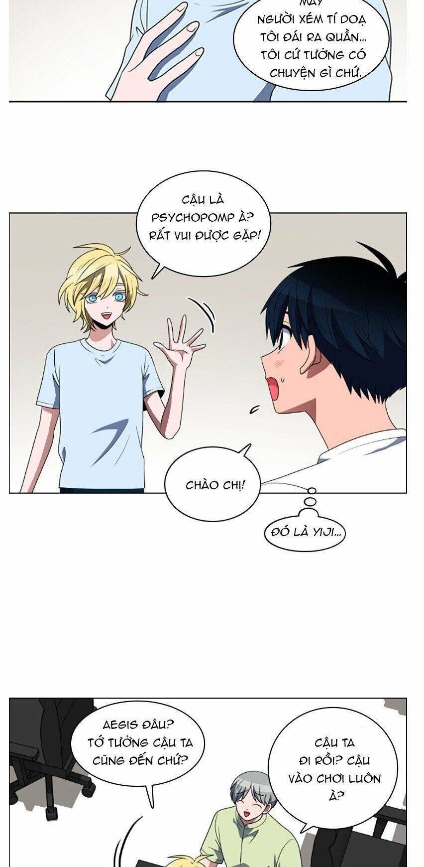 page_5