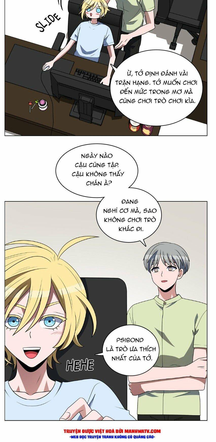 page_6