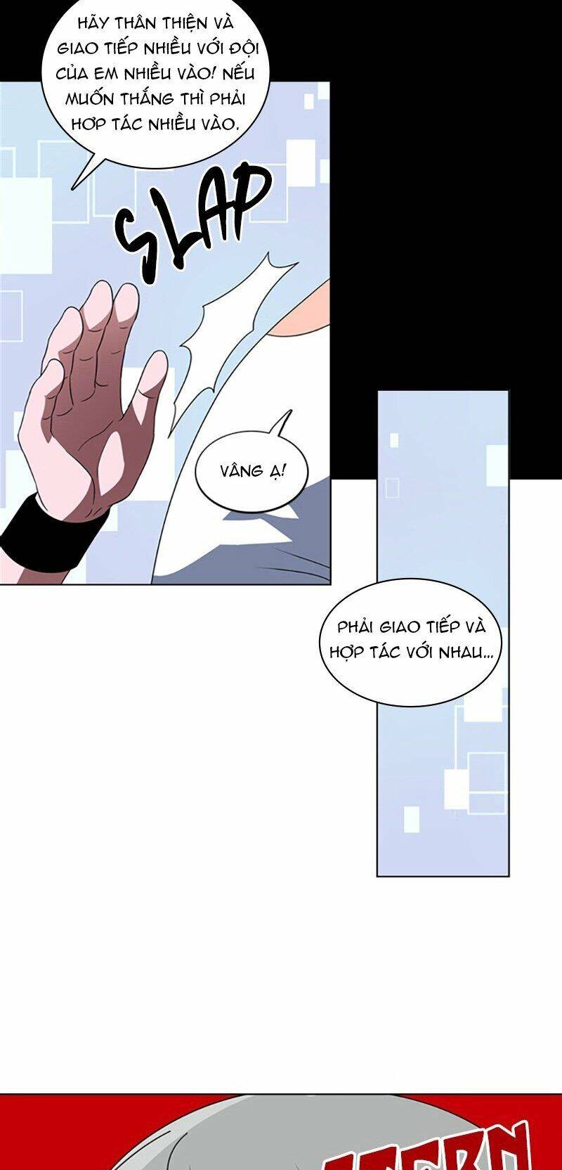 page_17