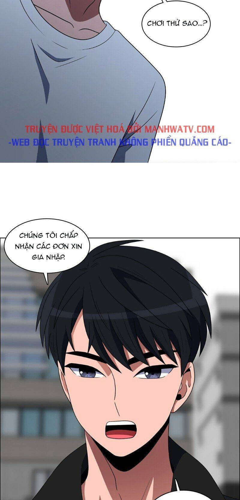 page_2