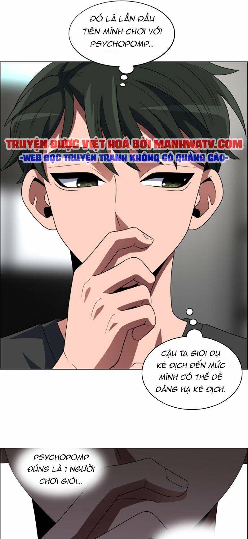 page_12