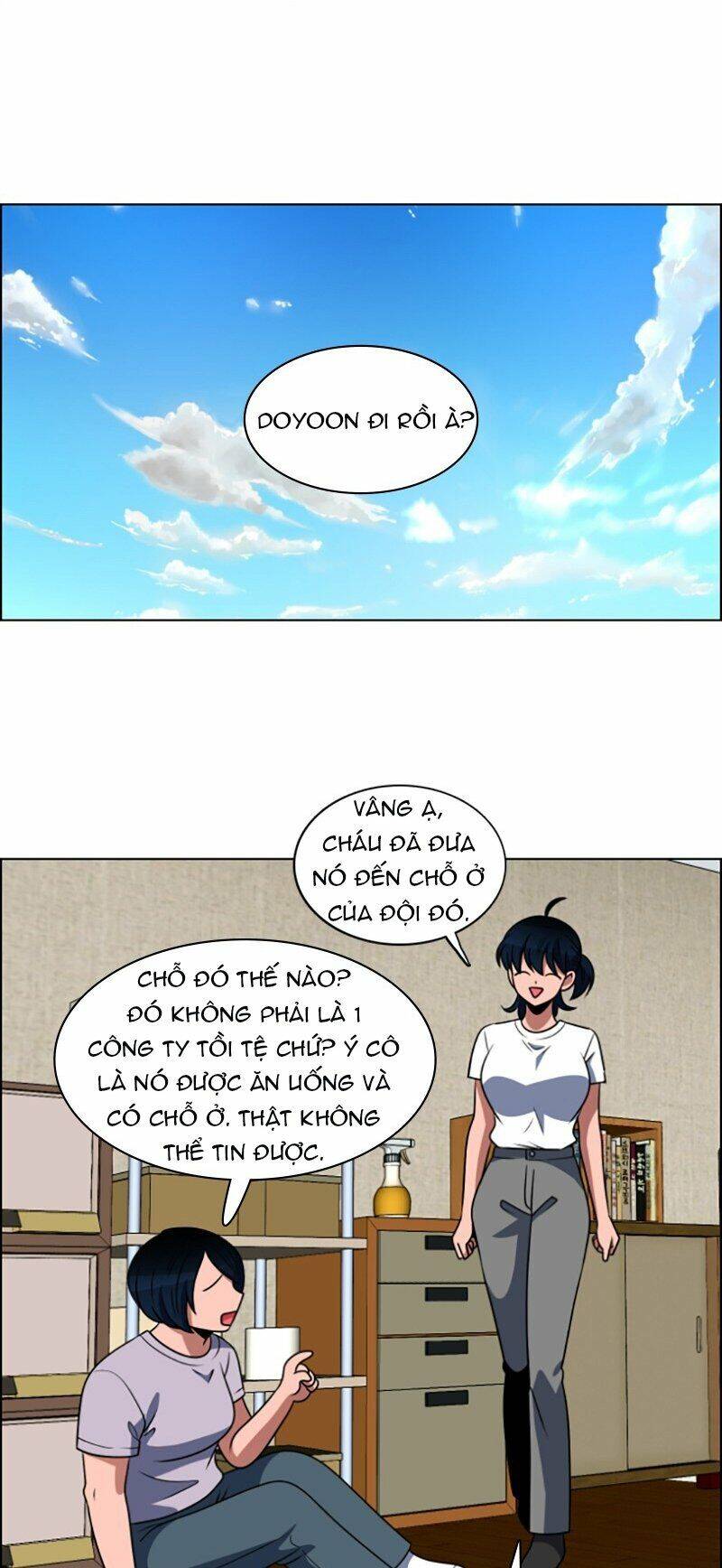 page_17