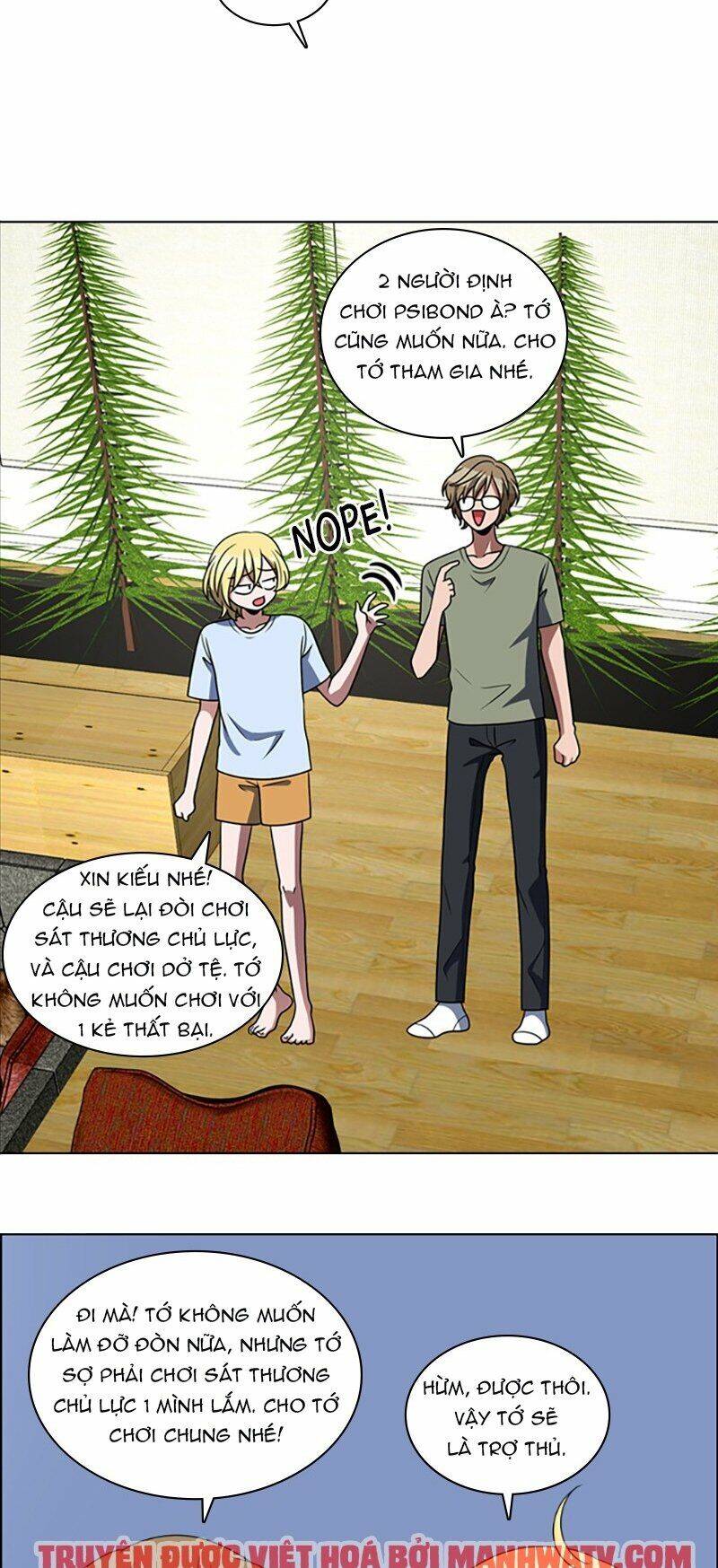 page_12